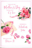 This Mother's Day card shows a romantic arrangement of illustrated pink roses that feels as soft and inviting as a bouquet waiting on a Maida Vale doorstep. Against a clean, light background, the roses open in full, rounded blooms, their petals layered like fine silk in shades that shift gently from pale blush to deeper rose-pink. The flowers are arranged in relaxed clusters, with a prominent bouquet near the centre bound by a pale, satin-like ribbon that loops and twists gracefully, much as a florist might finish a hand-tied bunch destined for a home off Sutherland Avenue. Scattered around the main cluster, loose petals lie as if they have just fallen, catching the eye with their simple, poetic beauty and evoking fleeting, treasured moments shared with Mum. Soft, diffused lighting seems to wash over the card, giving depth to the petals and a gentle glow to the ribbon, suggesting the warm hush of a Sunday morning in one of Maida Vale's leafy squares. Delicate, flowing script weaves its way across the design, spelling out a loving Mother's Day greeting in curves that echo the rounded shapes of the petals, adding a personal, handwritten feel. Though the illustration is quiet and restrained, it carries a strong emotional warmth, conjuring the subtle scent and tender presence of real roses. The overall impression is one of calm affection and gratitude, a paper bouquet that mirrors the thoughtfulness of bringing fresh flowers to celebrate a mother's enduring care and the comforting beauty she brings to everyday life.